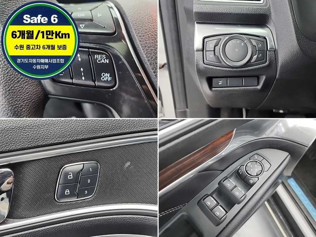 Ford Explorer 2018 Blanco - Importación desde Corea - HF Imports Iquique - Foto 18