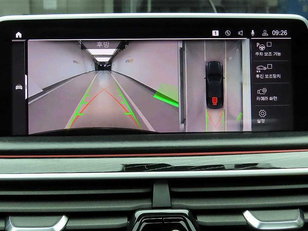 BMW 7 Series 2020 Negro - Importación desde Corea - HF Imports Iquique - Foto 15