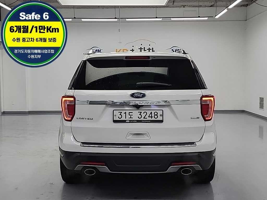 Ford Explorer - Vista 3