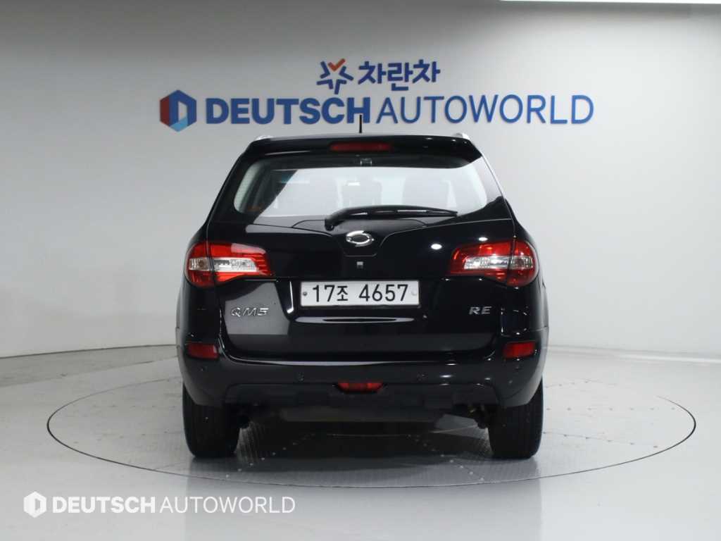 SAMSUNG QM5 - Vista 4