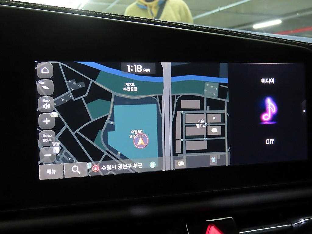 KIA Niro 2024 - Importación desde Corea - HF Imports Iquique - Foto 13