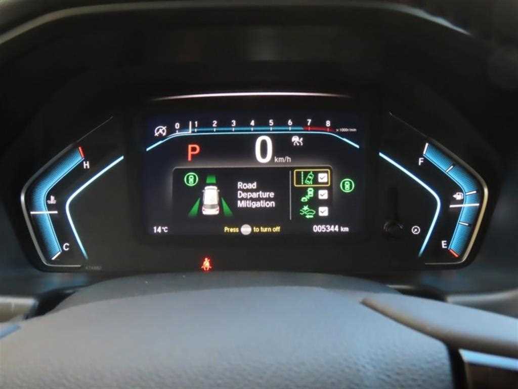 Honda Odyssey - Vista 5