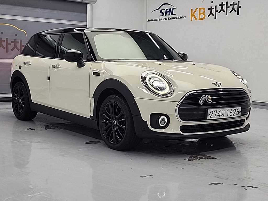 Mini Clubman - Vista 4