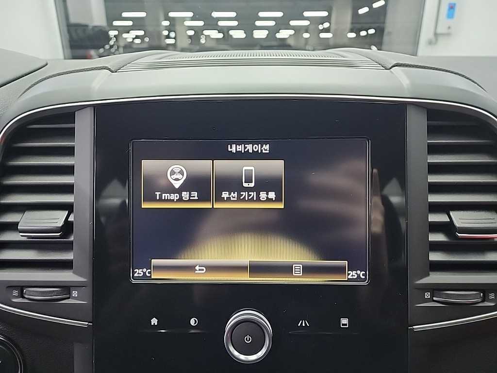 SAMSUNG QM6 2020 Negro - Importación desde Corea - HF Imports Iquique - Foto 14