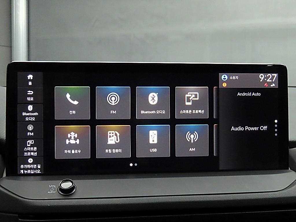 Honda Accord 2023 - Importación desde Corea - HF Imports Iquique - Foto 15