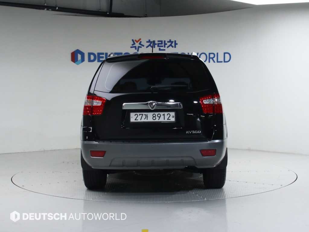 KIA Mohave - Vista 4