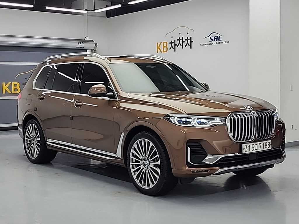 BMW X7 - Vista 3