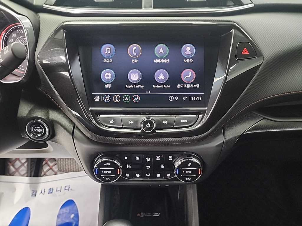 Chevrolet Trail Blazer - Vista 10