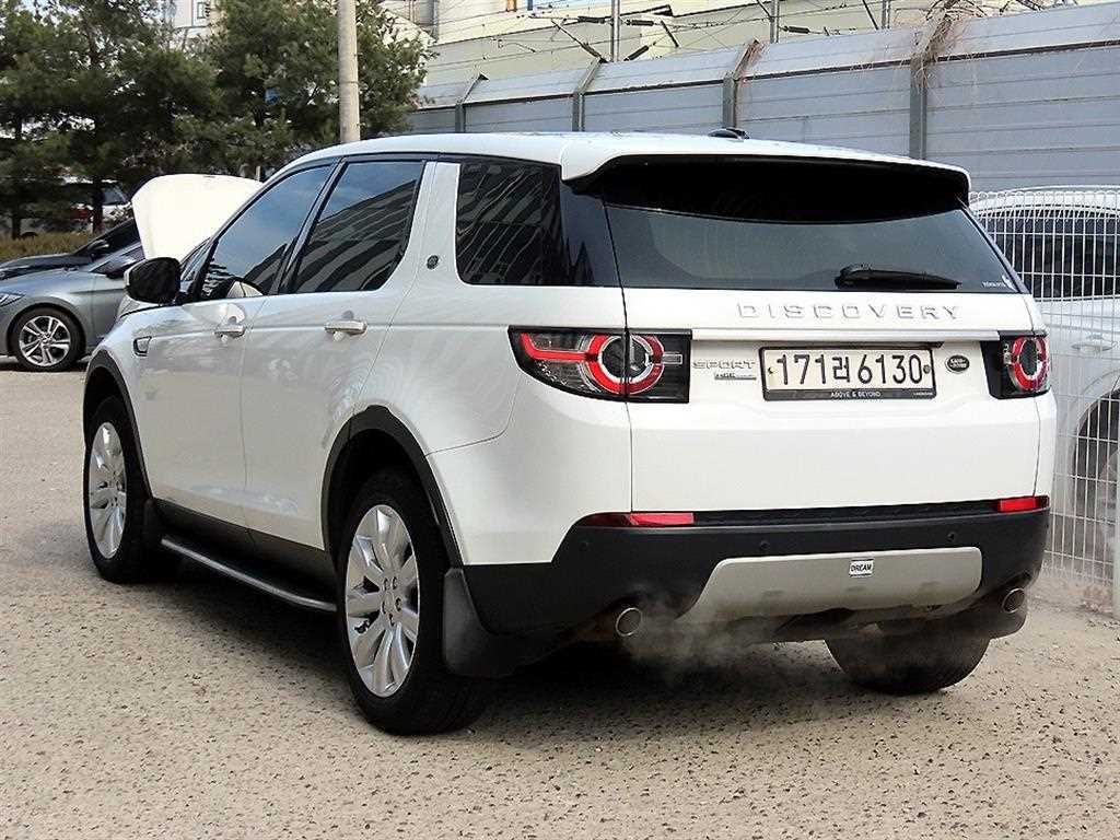 Land Rover Discovery Sports - Vista 3