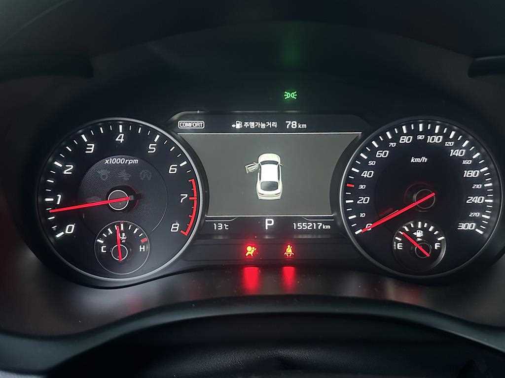 KIA Stinger - Vista 10