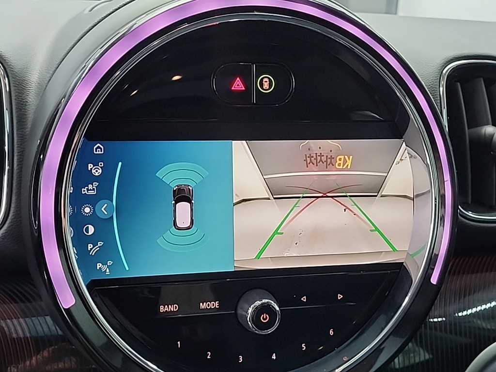 Mini Countryman 2023 Gris - Importación desde Corea - HF Imports Iquique - Foto 15