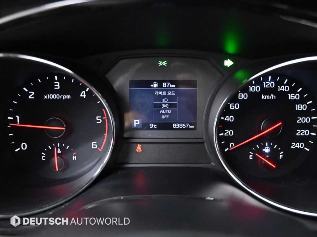 KIA Carnival - Vista 8