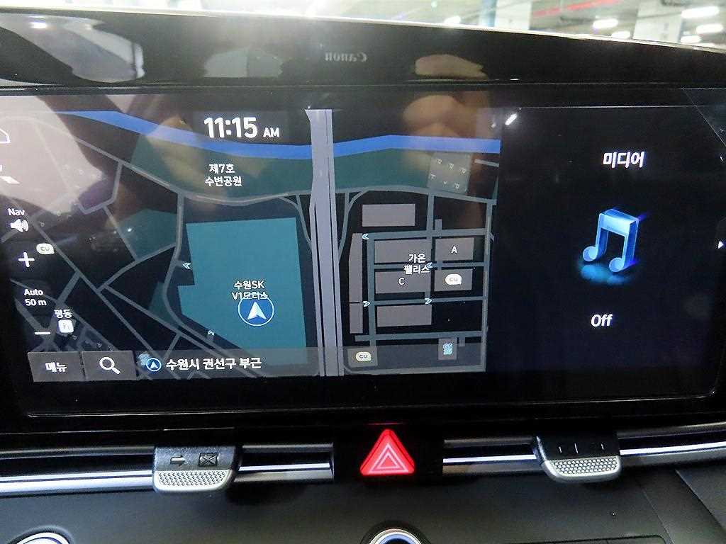 HYUNDAI Avante 2024 Gris - Importación desde Corea - HF Imports Iquique - Foto 15