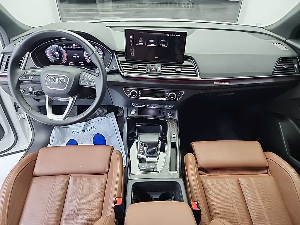 Audi Q5 - Vista 7