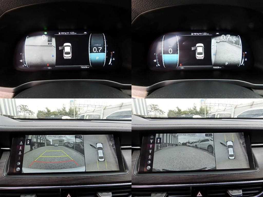 KIA K7 2020 Blanco - Importación desde Corea - HF Imports Iquique - Foto 17