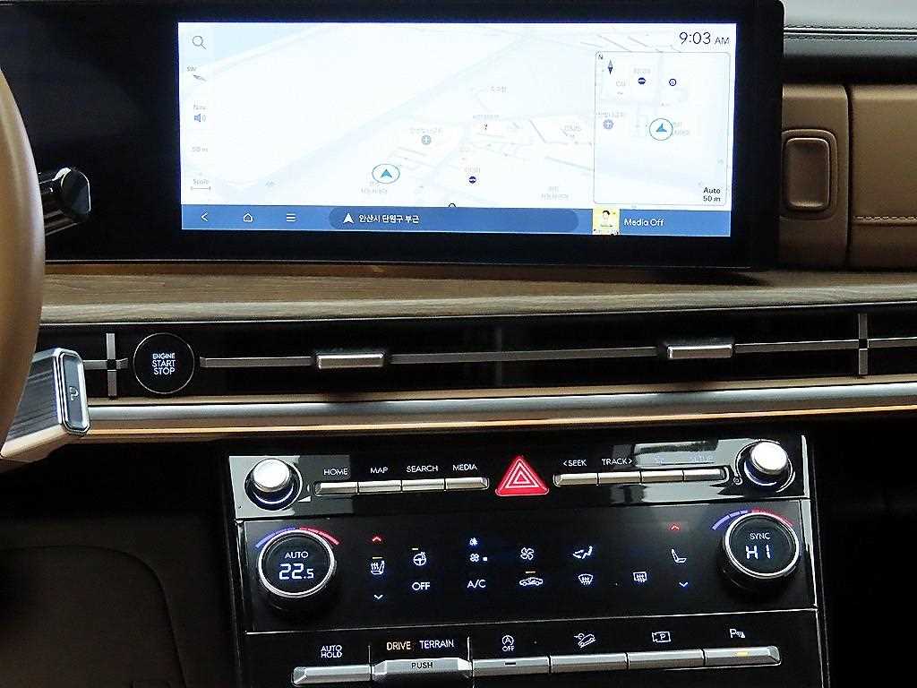 HYUNDAI Santa Fe 2024 - Importación desde Corea - HF Imports Iquique - Foto 14