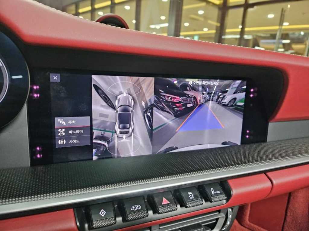 Porsche 911 - Vista 11