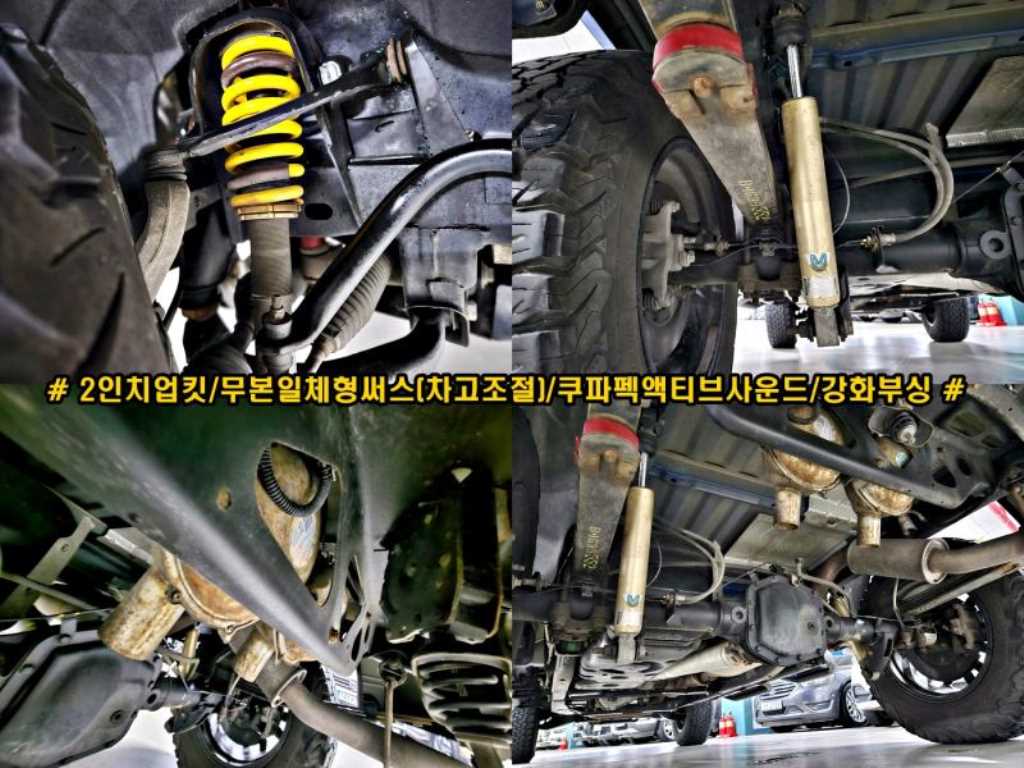 Chevrolet ?Colorado 2020 - Importación desde Corea - HF Imports Iquique - Foto 18