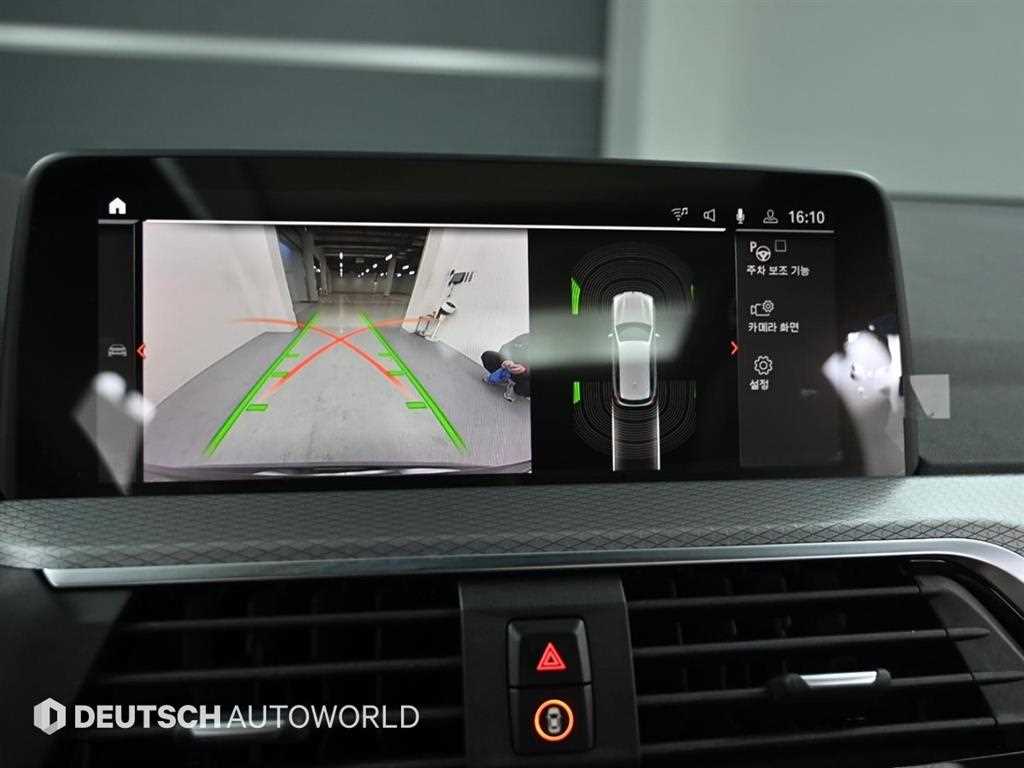 BMW X3 2021 Negro - Importación desde Corea - HF Imports Iquique - Foto 15