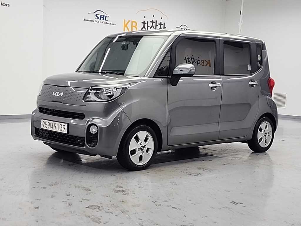 KIA Ray 2022 - Importación desde Corea - HF Imports Iquique - Foto 1