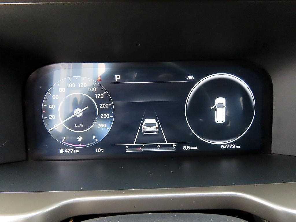 KIA Sorento - Vista 9