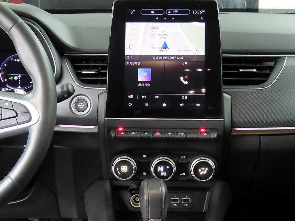 SAMSUNG XM3 2022 Blanco - Importación desde Corea - HF Imports Iquique - Foto 13