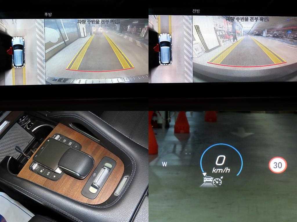 Mercedes Benz GLE Class 2021 Gris - Importación desde Corea - HF Imports Iquique - Foto 18