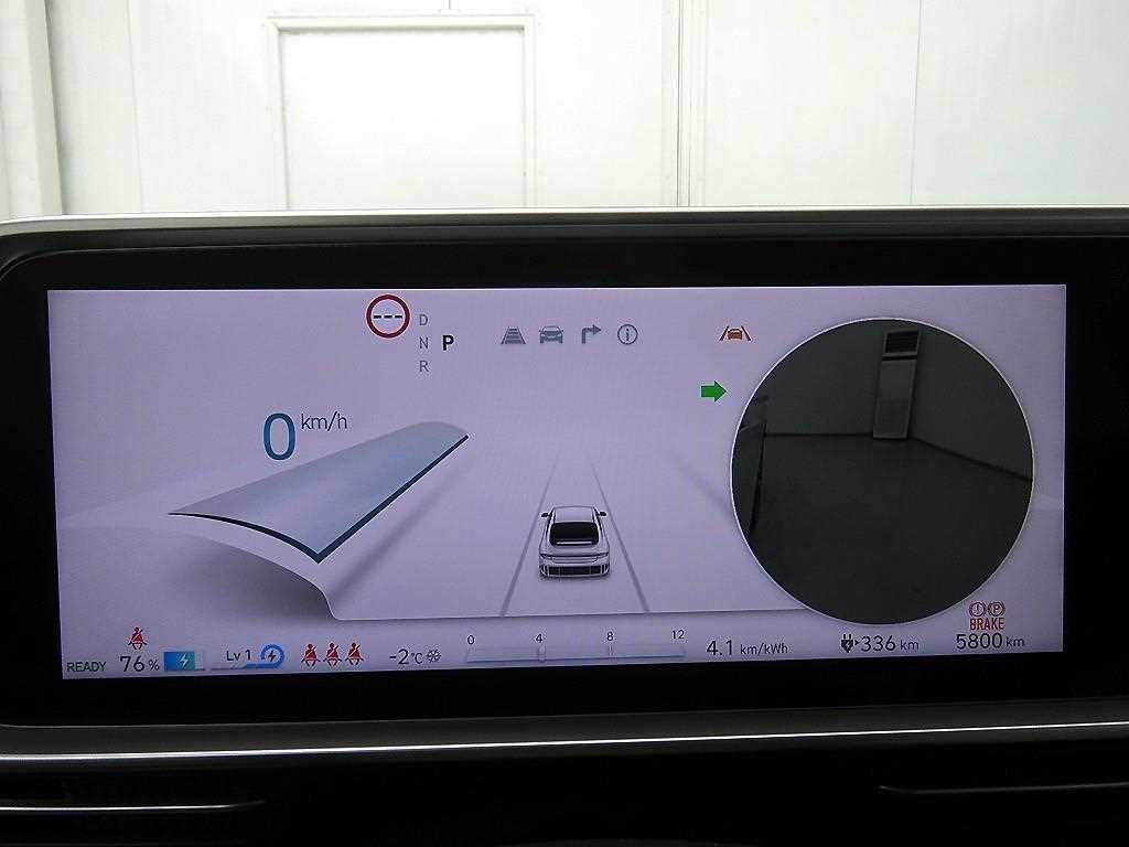 HYUNDAI Ioniq 6 - Vista 11