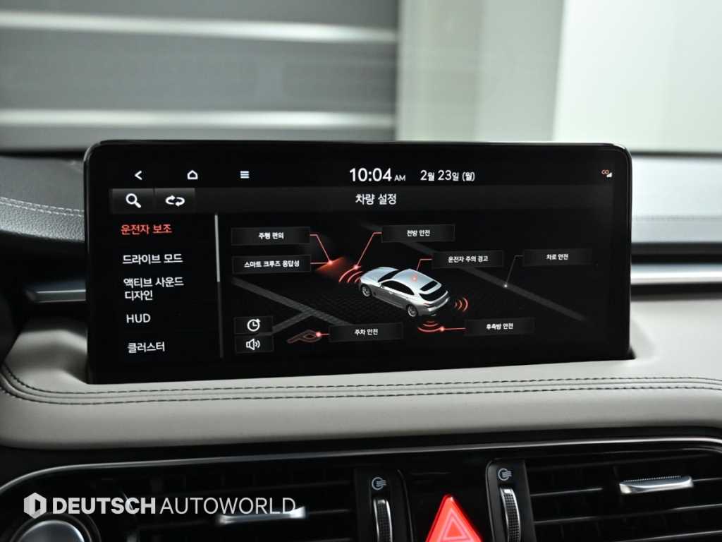 Genesis G70 2023 Gris - Importación desde Corea - HF Imports Iquique - Foto 17