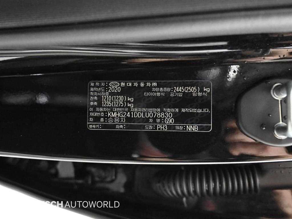 Genesis G90 2020 Negro - Importación desde Corea - HF Imports Iquique - Foto 20