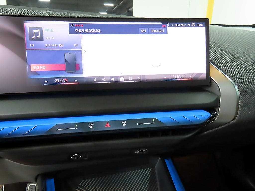 BMW X3 2025 Gris - Importación desde Corea - HF Imports Iquique - Foto 13