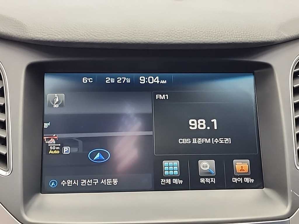 HYUNDAI Grandeur 2016 Gris - Importación desde Corea - HF Imports Iquique - Foto 15
