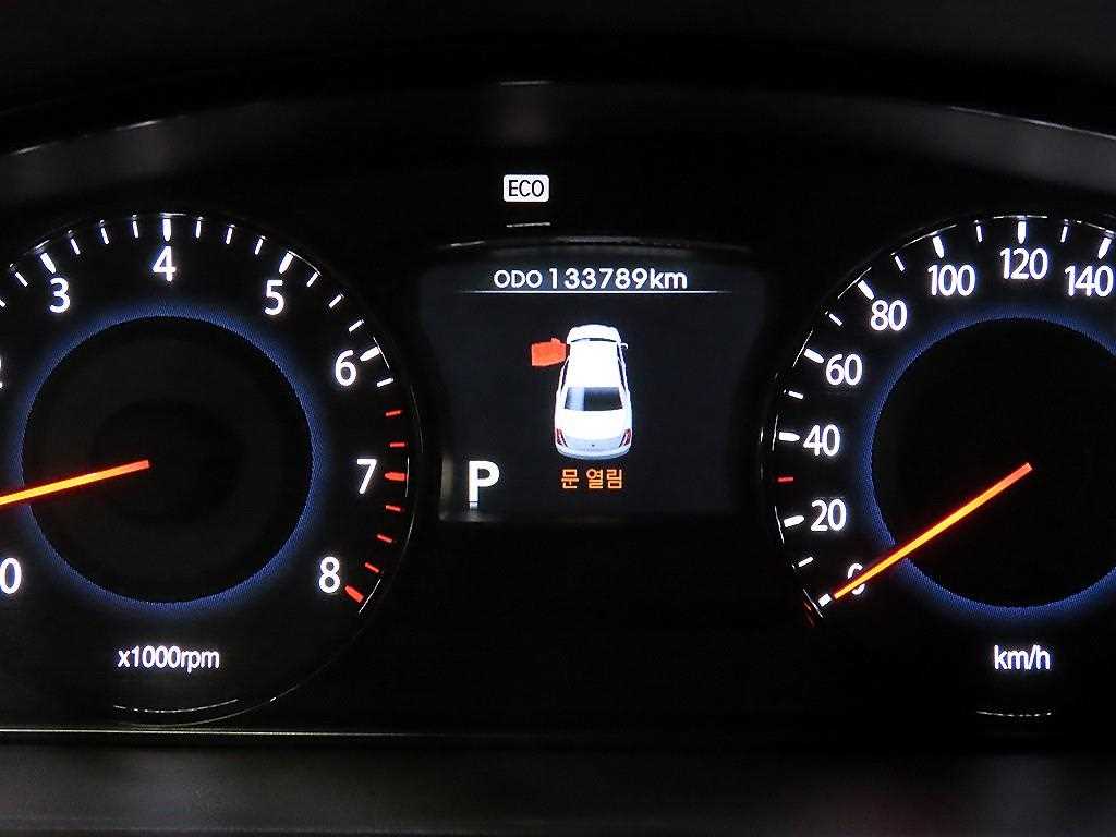 KIA Opirus - Vista 9