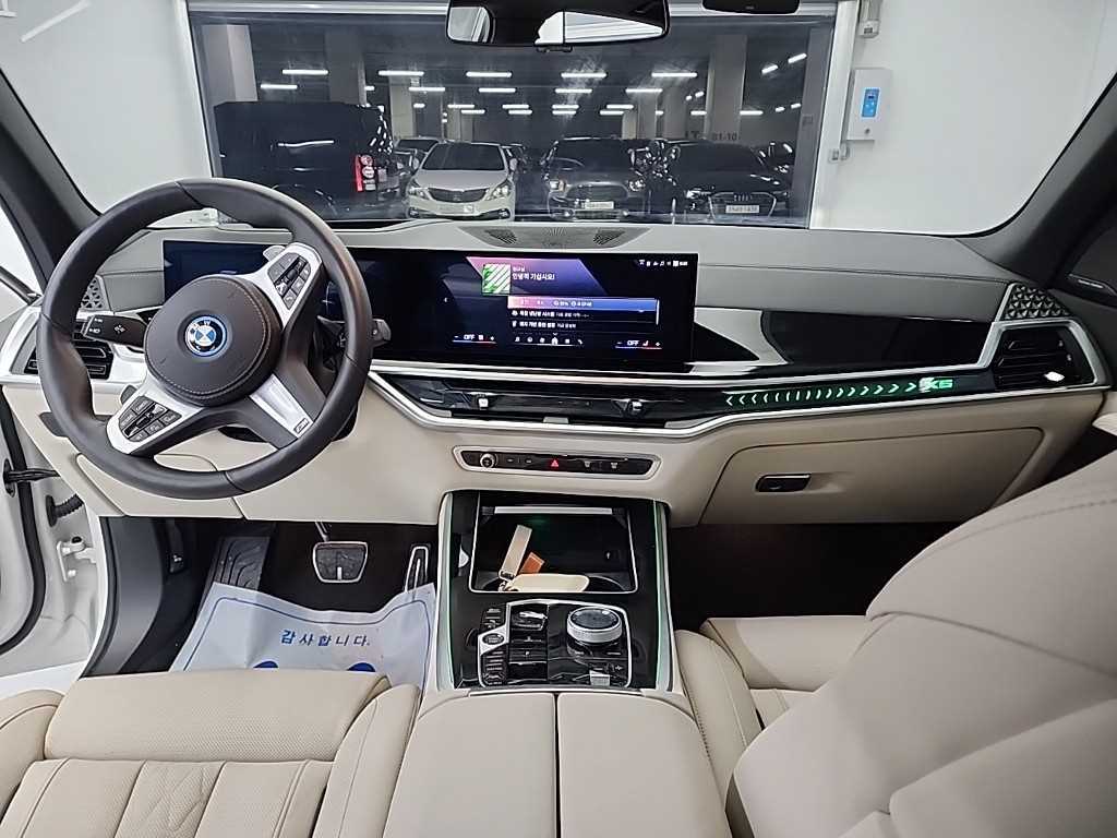 BMW X5 - Vista 7