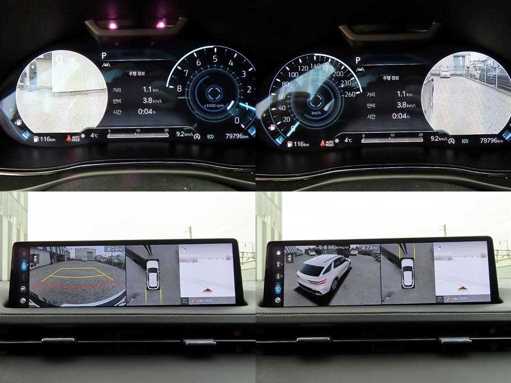 Genesis GV70 2023 Gris - Importación desde Corea - HF Imports Iquique - Foto 18