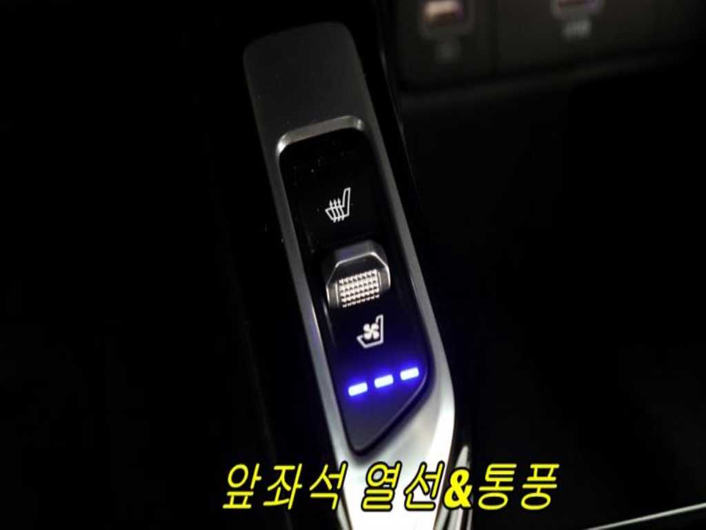 KIA Sorento - Vista 5