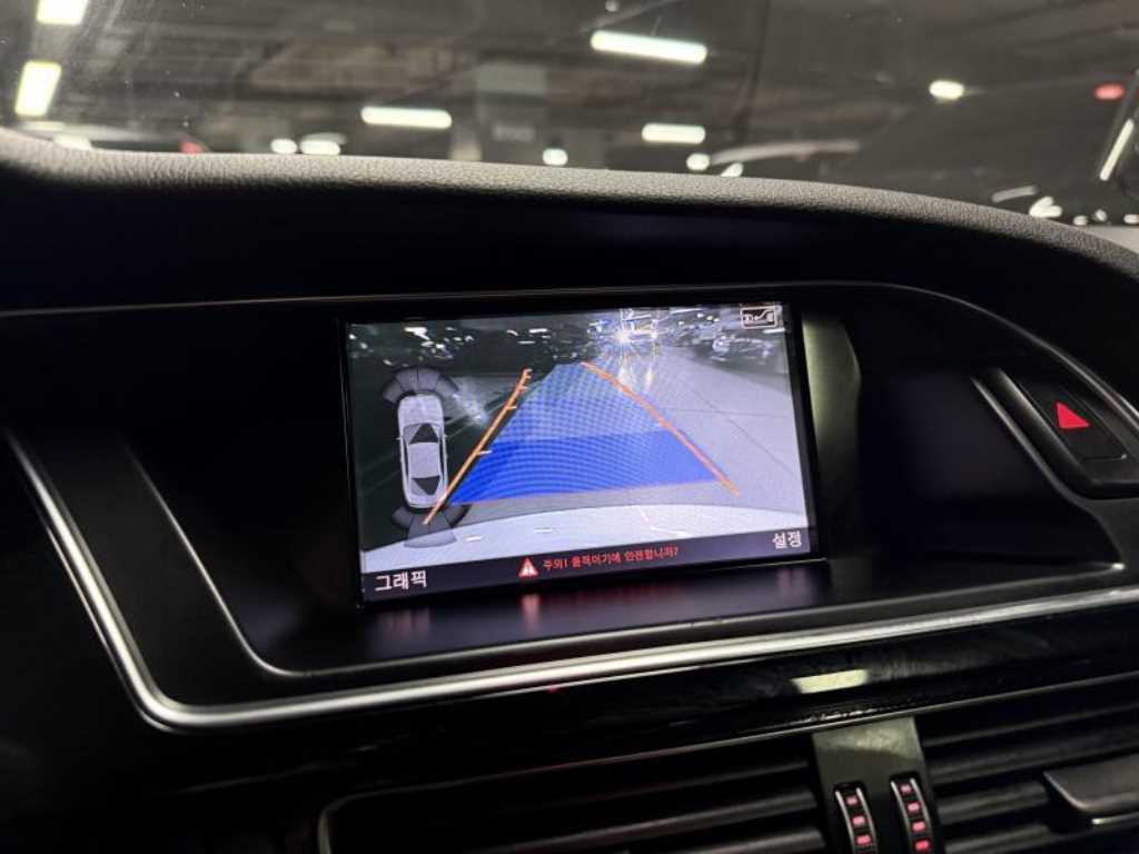 Audi RS5 2013 Blanco - Importación desde Corea - HF Imports Iquique - Foto 14