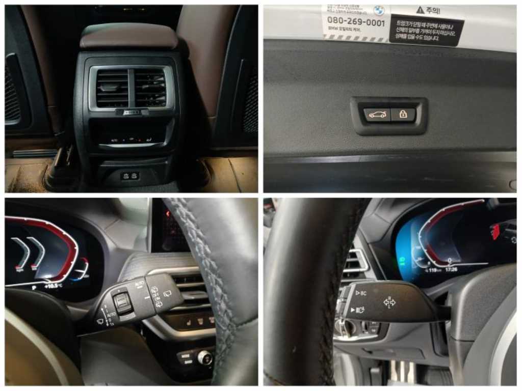 BMW iX3 2022 Blanco - Importación desde Corea - HF Imports Iquique - Foto 16