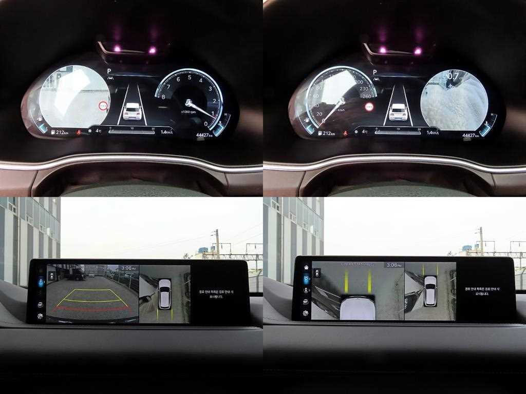 Genesis GV80 2022 Verde - Importación desde Corea - HF Imports Iquique - Foto 18