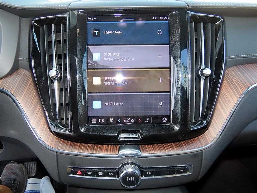 Volvo XC60 2022 Gris - Importación desde Corea - HF Imports Iquique - Foto 13