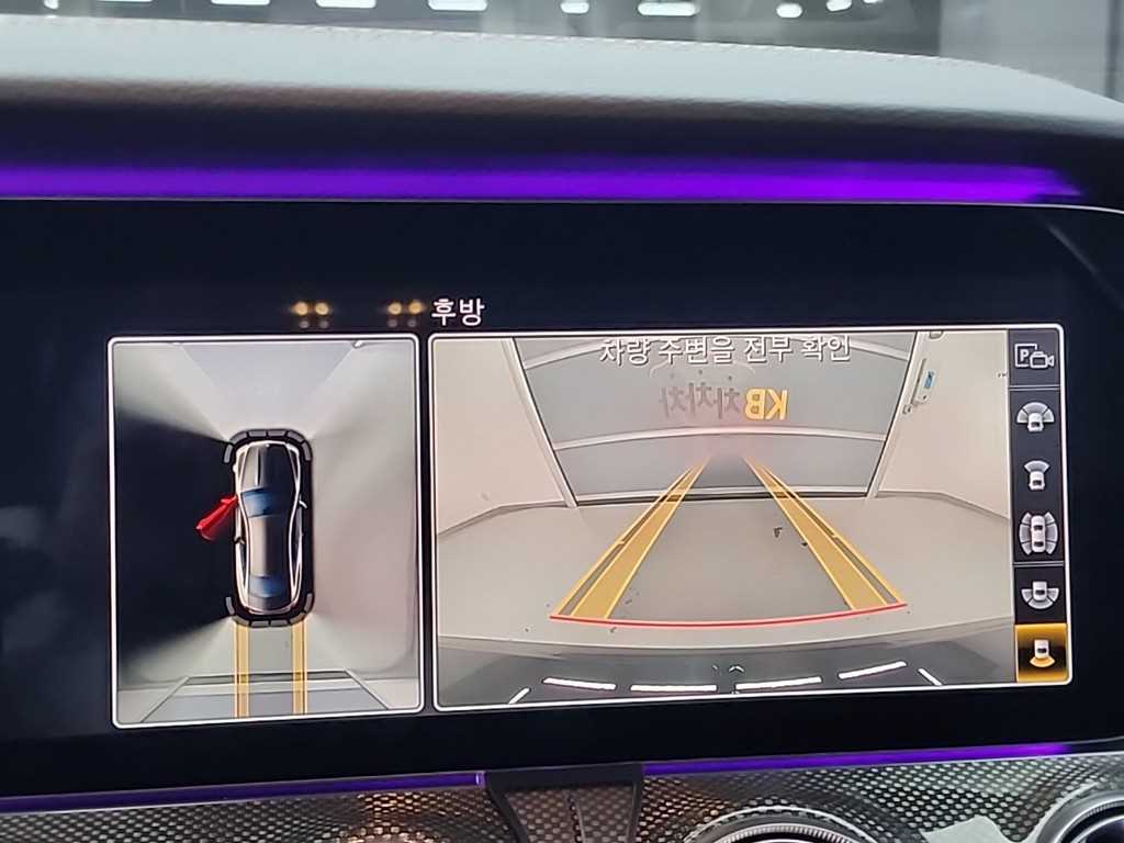 Mercedes Benz E class 2019 Negro - Importación desde Corea - HF Imports Iquique - Foto 15