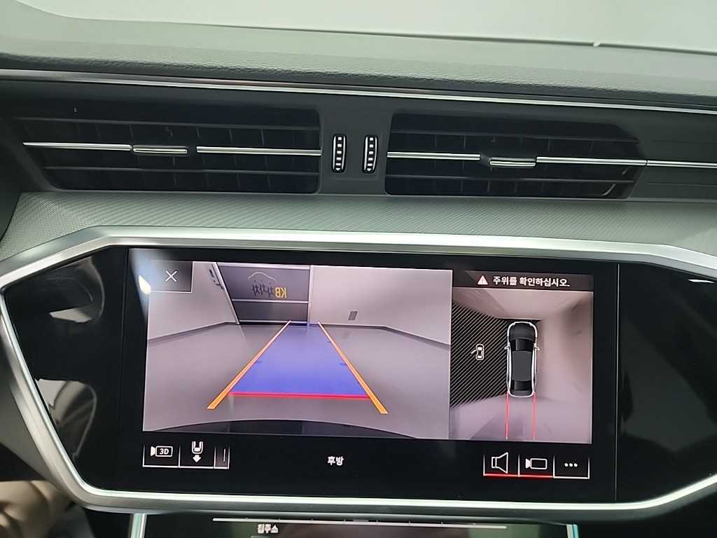 Audi A6 2020 - Importación desde Corea - HF Imports Iquique - Foto 16