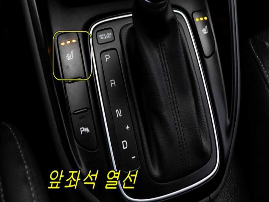 KIA Carens - Vista 11