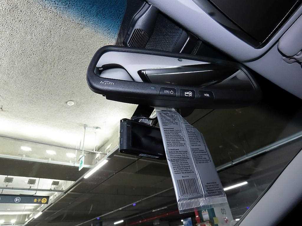 HYUNDAI Grandeur 2016 Negro - Importación desde Corea - HF Imports Iquique - Foto 16