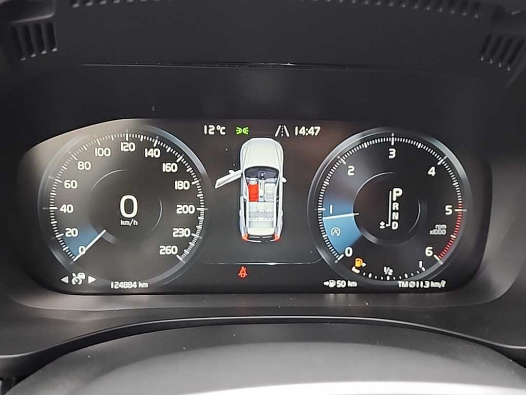 Volvo XC60 - Vista 6