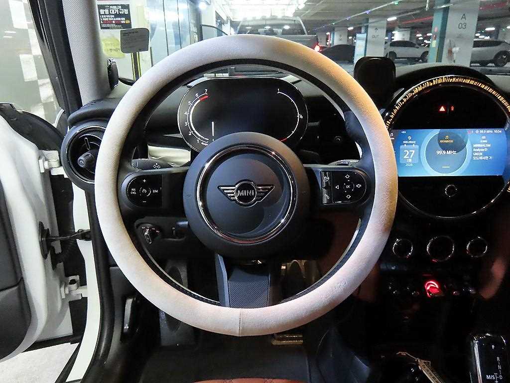 Mini Cooper - Vista 8