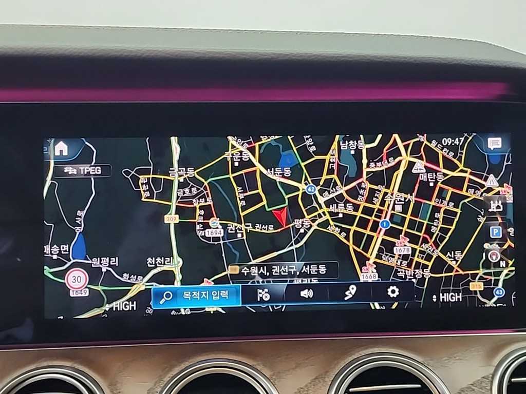 Mercedes Benz E class 2021 Gris - Importación desde Corea - HF Imports Iquique - Foto 16