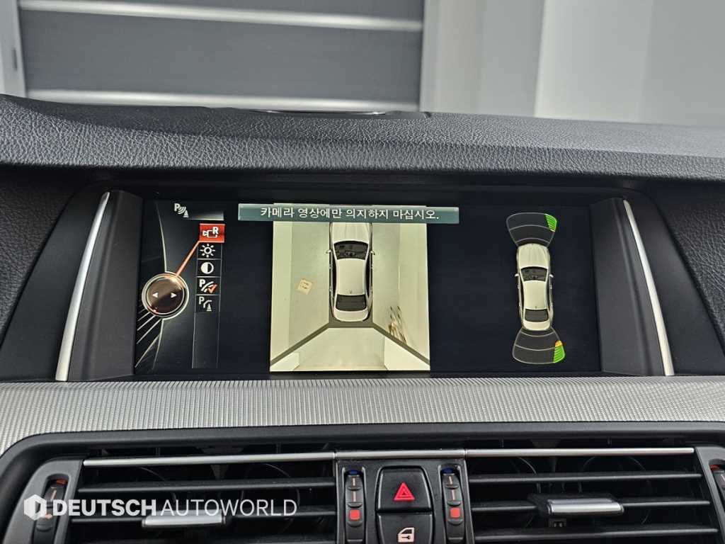 BMW 5 Series 2015 Blanco - Importación desde Corea - HF Imports Iquique - Foto 15