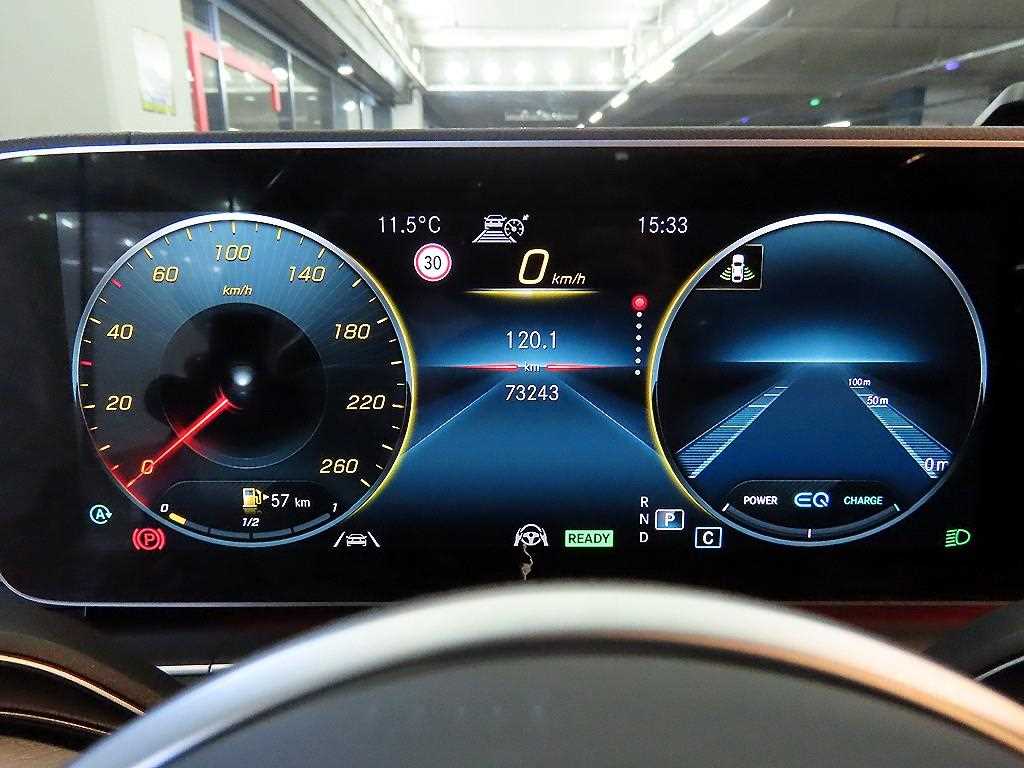 Mercedes Benz GLE Class - Vista 9