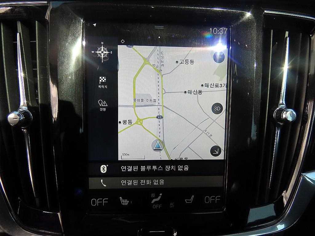 Volvo S90 2017 Gris - Importación desde Corea - HF Imports Iquique - Foto 13